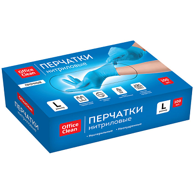 Перчатки нитриловые "OfficeClean", L - размер, без напыления, голубые, 50 пар в упаковке