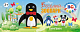 Набор для детского творчества "BG", серия "Весёлый зоопарк - Пингвин", в папке