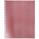 Тетрадь "Hatber", 96л, А5, клетка, обложка бумвинил, на гребне, серия "Metallic - Розовая"