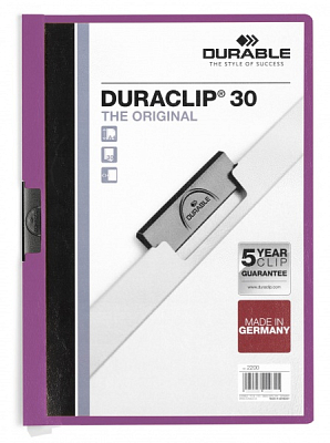 Папка пластиковая "Durable", 30л, А4, стальной клип, серия "Duraclip", фиолетовая