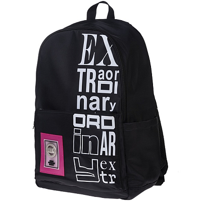 Рюкзак "Hatber", 45х32х15см, полиэстер, 1 отделение 4 кармана, светоотражающие элементы, серия "Urban - Ex"