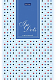 Блокнот "Hatber Premium", 50л, А5, в точку, ламинация, отрывная склейка, серия "In Dots"