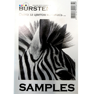 Набор образцов фотобумаги BURSTEN, 10 типов, (100*150 мм)