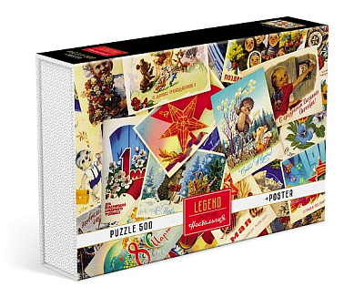 Пазлы "Hatber Premium", 500 элементов, А2, 480x330мм, постер внутри, серия "Legend: Ностальгия - Открытки", в подарочной упаковке