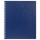 Тетрадь "Hatber", 80л, А5, клетка, пластиковая обложка, на гребне, серия "Canvas - Синяя"