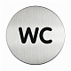 Пиктограмма металлическая "Durable", диаметр 83мм, серебристая, серия "WC"